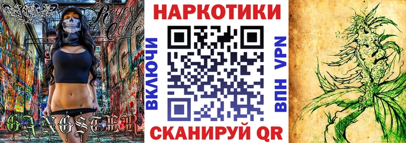 Сколько стоит Барыш ГАШИШ  hydra ТОР  A-PVP  НБОМе  COCAIN  Мефедрон  Конопля 