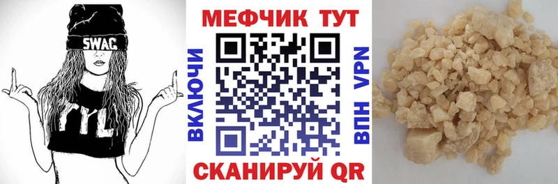 МАРИХУАНА Барыш