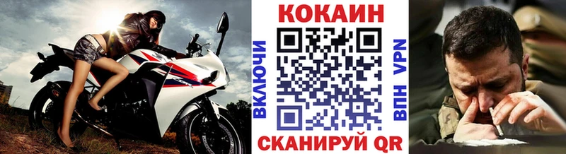 Cocaine 99%  Барыш 