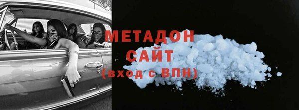 МДМА Майский