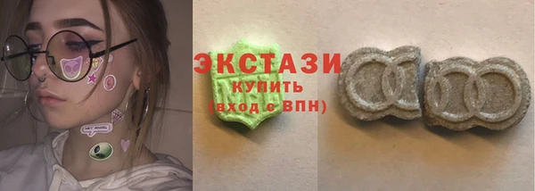 кокаин колумбия Белоозёрский
