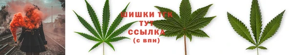 скорость mdpv Магадан