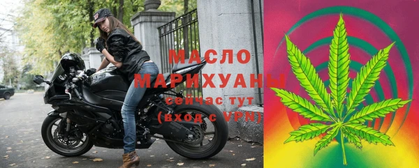 МДМА Майский