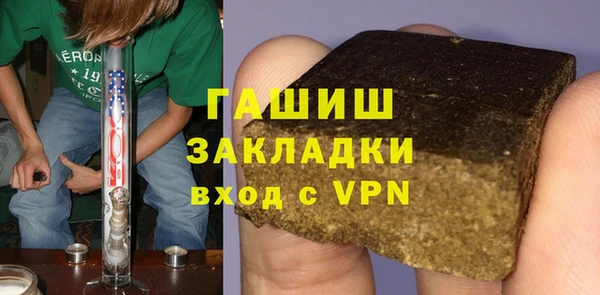 скорость mdpv Магадан