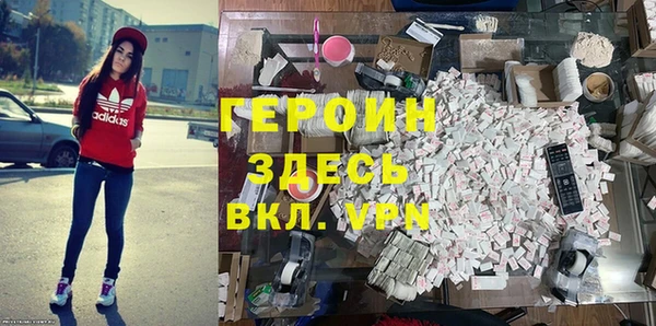 скорость mdpv Магадан
