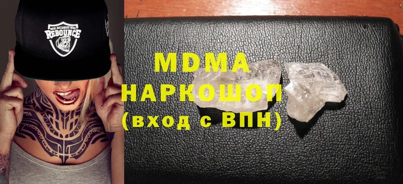 MDMA VHQ  Барыш 