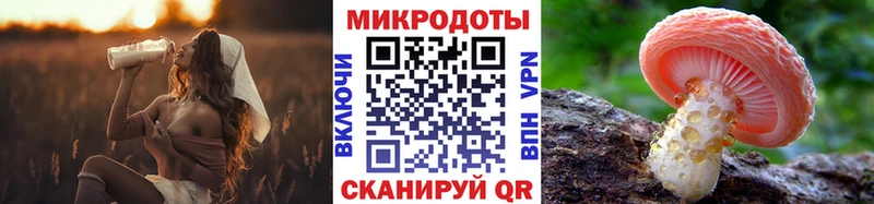 Псилоцибиновые грибы мухоморы  мега рабочий сайт  Барыш  закладки 